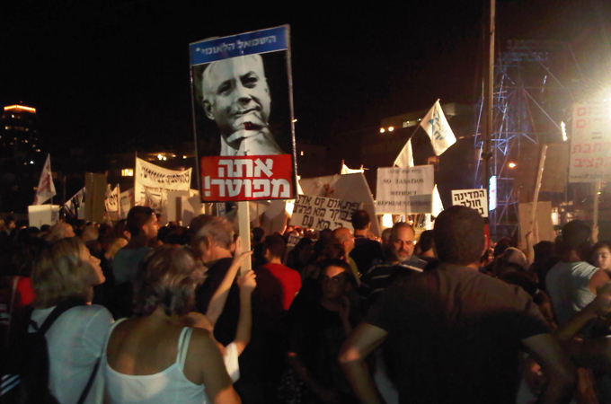 israelis-march.jpg